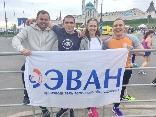 Эван – Казанский марафон