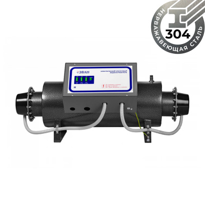 ЭПВН- 54 нерж.