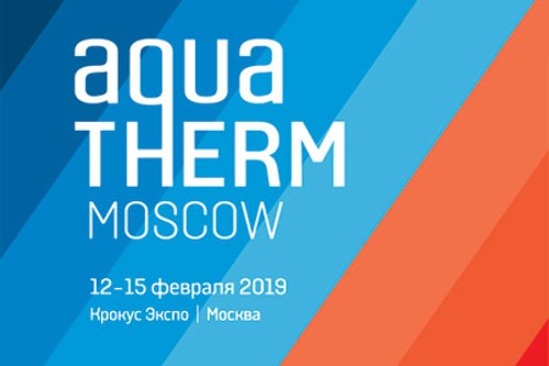 ЭВАН на AquaTherm Москва 2019