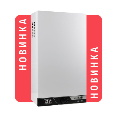 EVAN EXPERT 2026 -24