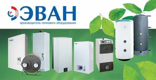Внимание! Скидки до 12%! Внимание! Скидки до 12%!