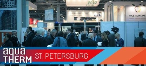 Выставка Aqua-Therm 2016 Санкт-Петербург Выставка Aqua-Therm 2016 Санкт-Петербург