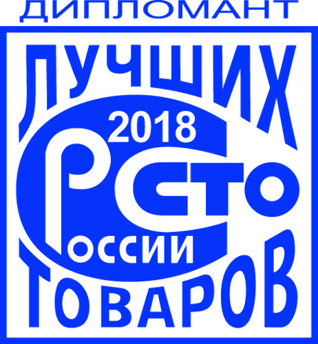 Победа в конкурсе «100 лучших товаров России» Победа в конкурсе «100 лучших товаров России»