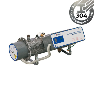 ЭПВН 7,5-30 (Нержавеющая сталь)