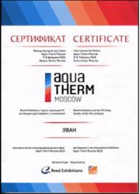 ЭВАН на Aqua-Therm 2015. ЭВАН на Aqua-Therm 2015.