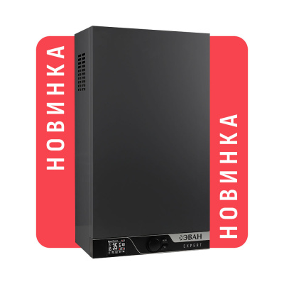  EVAN EXPERT GRAPHITE