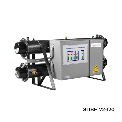 ЭПВН- 72(В) 3х24
