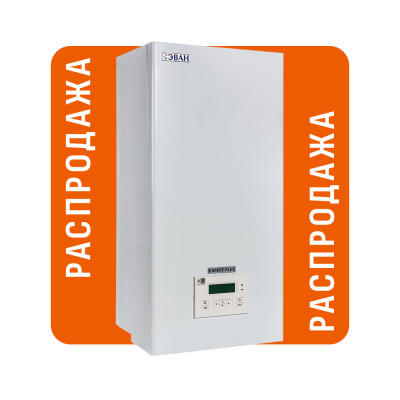 Котел электрический EVAN EXPERT PLUS - 3