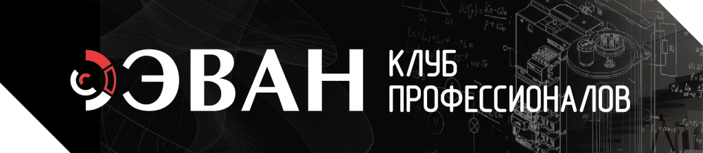 profi01.jpg
