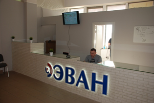 Организация Фирменного Магазина Организация Фирменного Магазина
