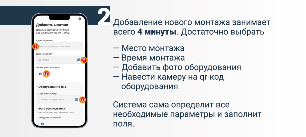 profi04.jpg
