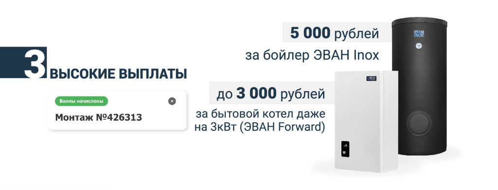 profi05.jpg