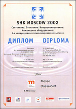 SHK MOSCOW 2002